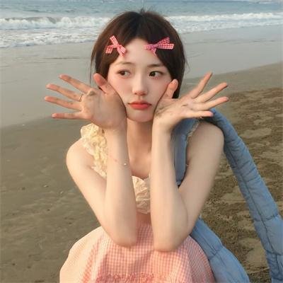 罪嫁