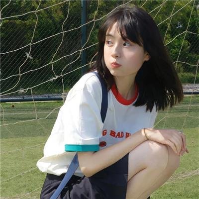 阳光下的冰器
