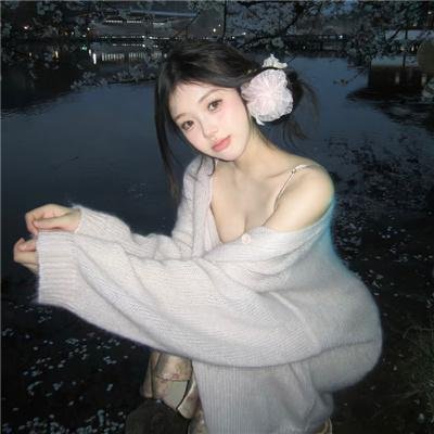 辣警狂花1