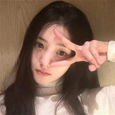 拉明